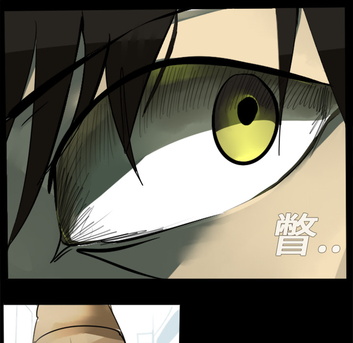 第4话19
