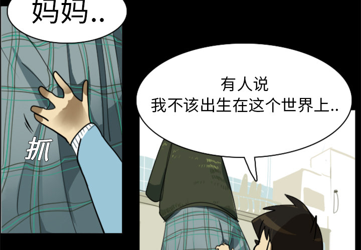 第4话2
