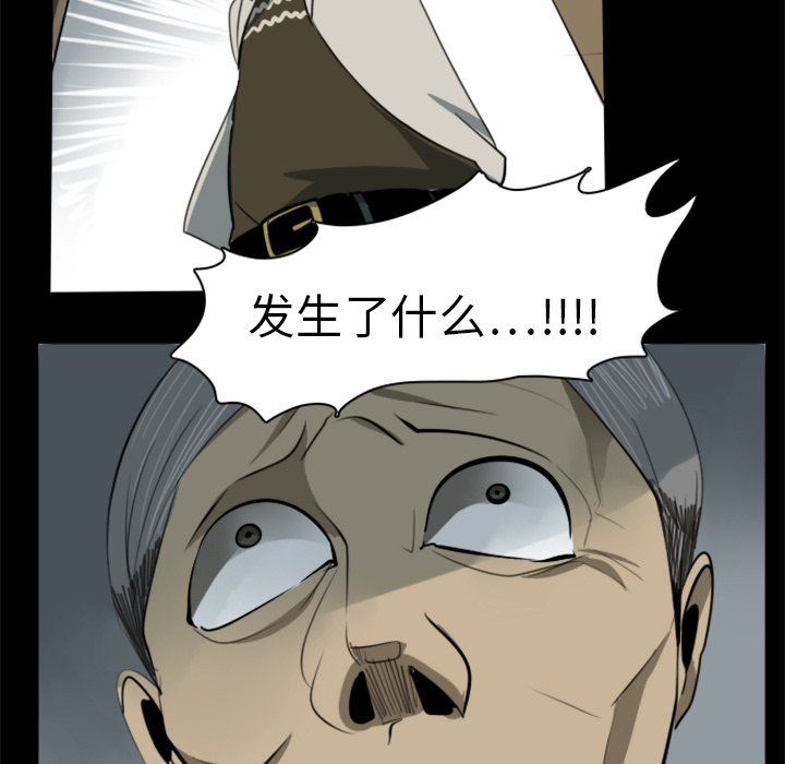 第4话24