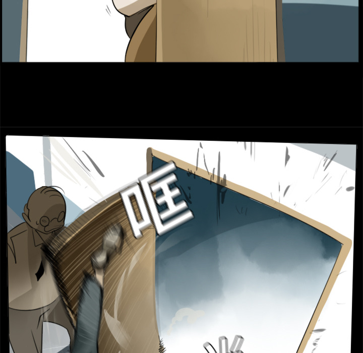 第4话30