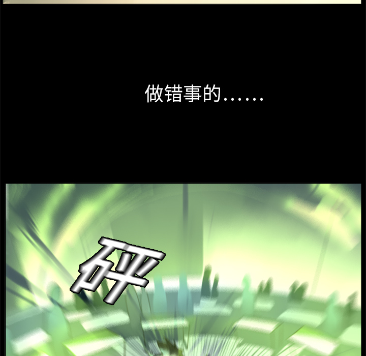 第4话34
