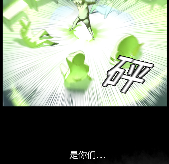 第4话35