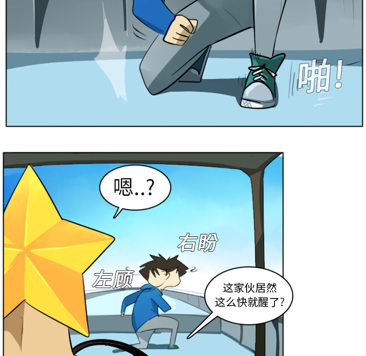 第4话38