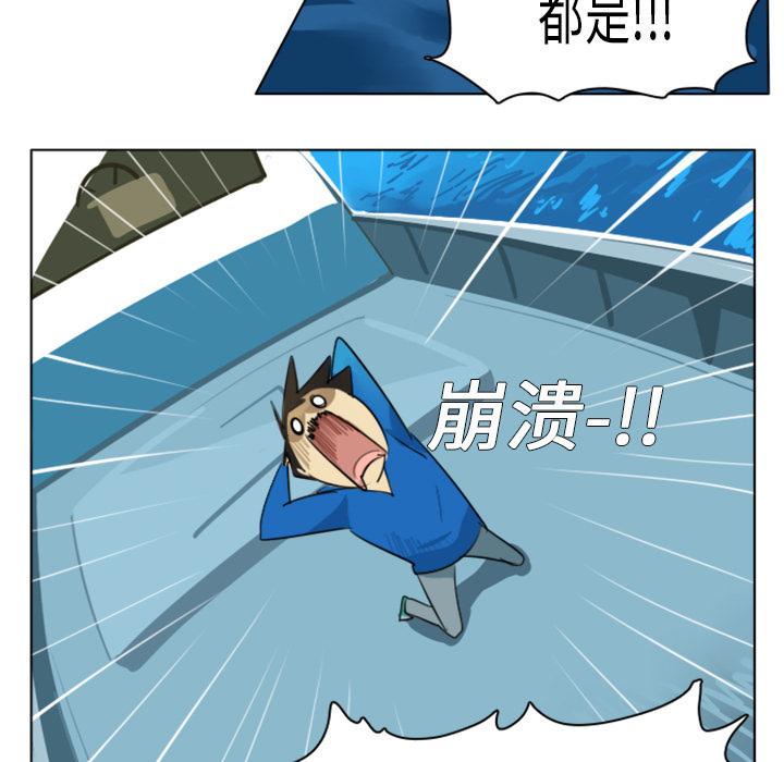 第4话41