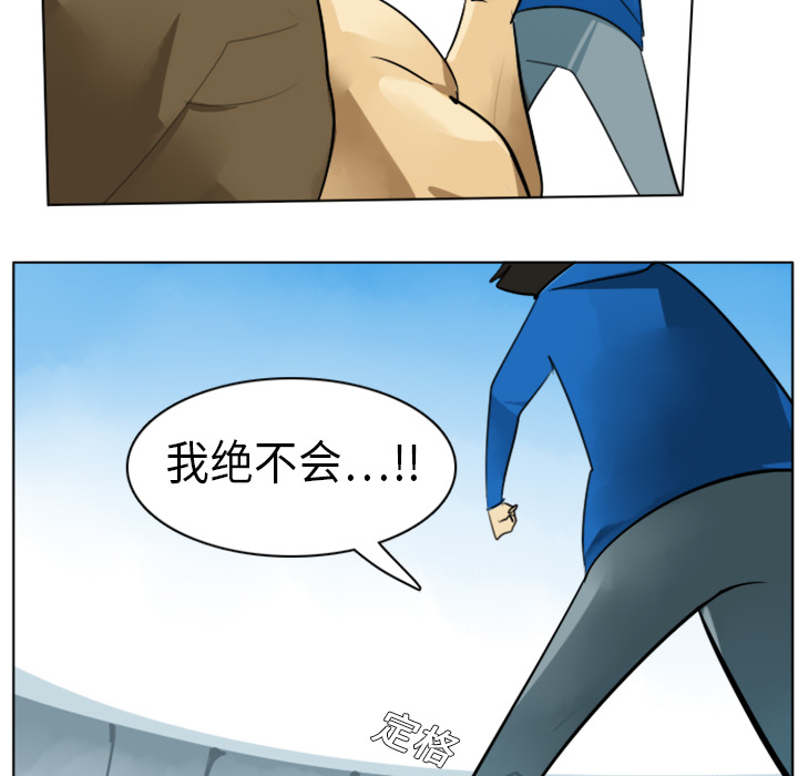 第4话44