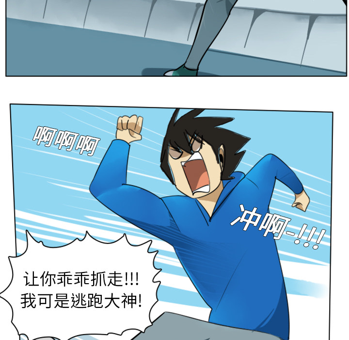 第4话45