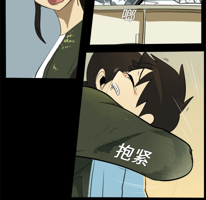 第4话5