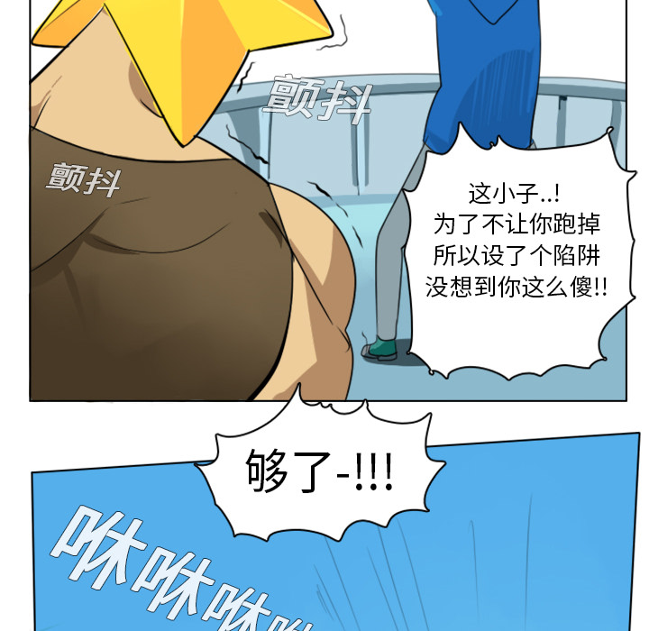 第4话51