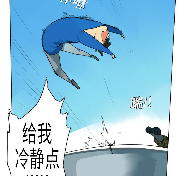 第4话52