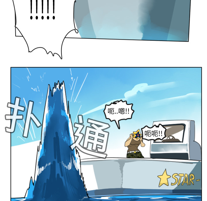 第4话53