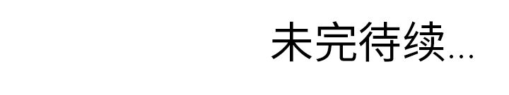 第4话57