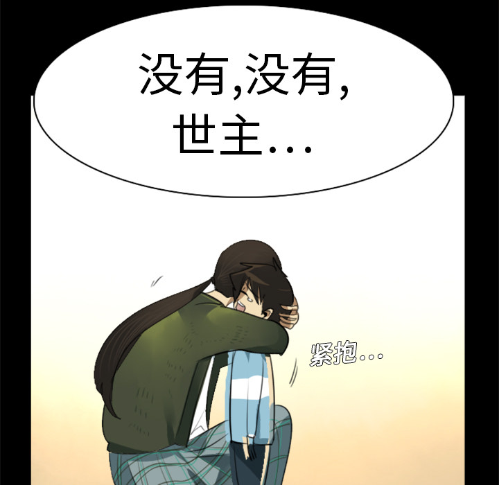 第4话6