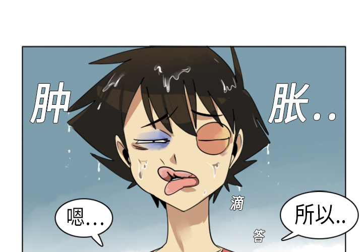 第5话0
