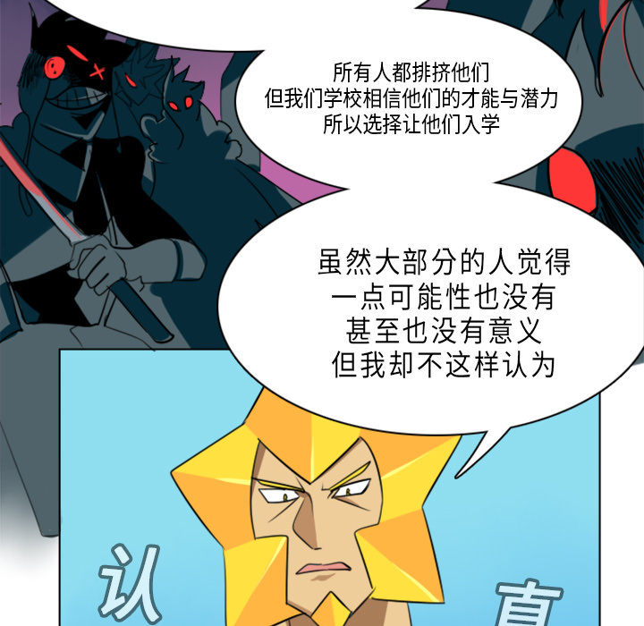 第5话10