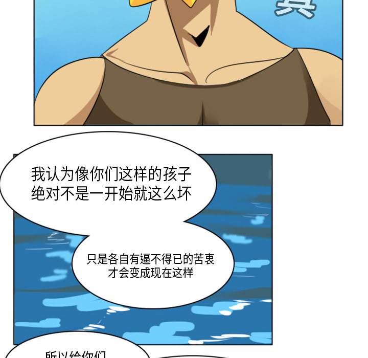 第5话11