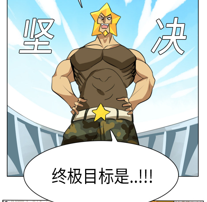 第5话27