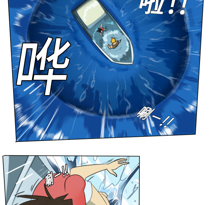 第5话29