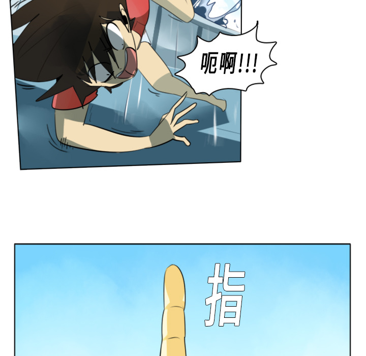 第5话30