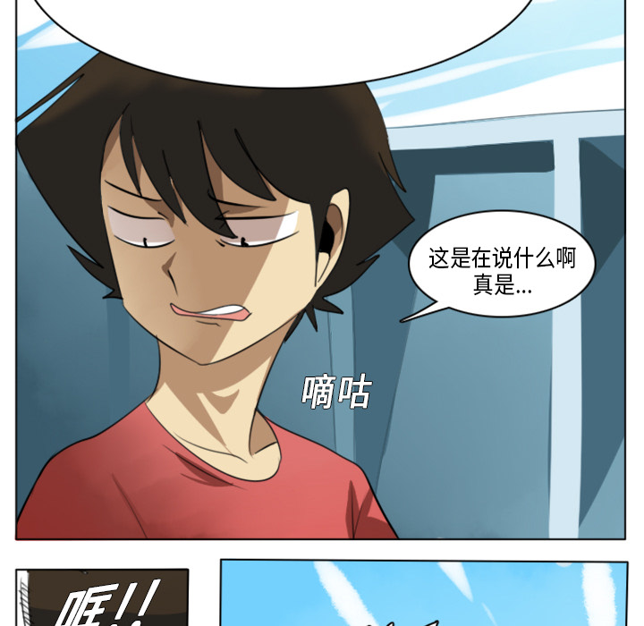 第5话35