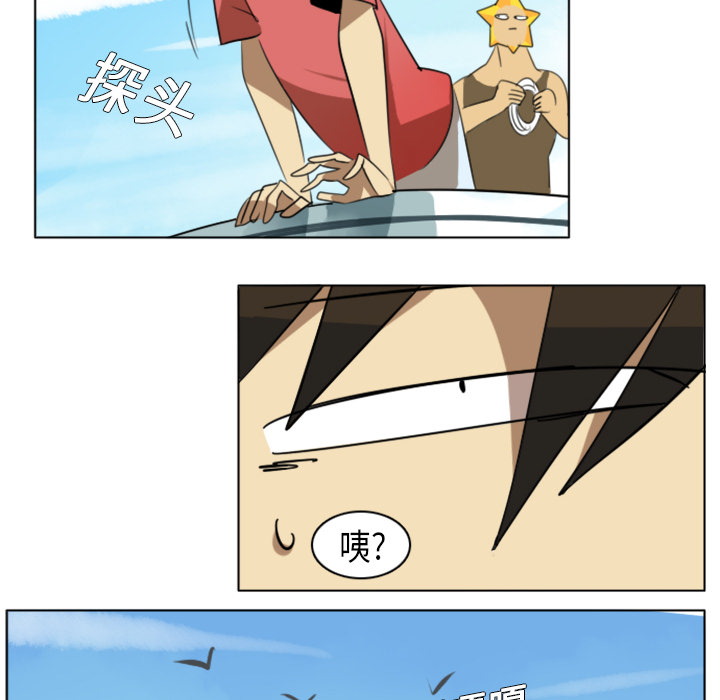 第5话38