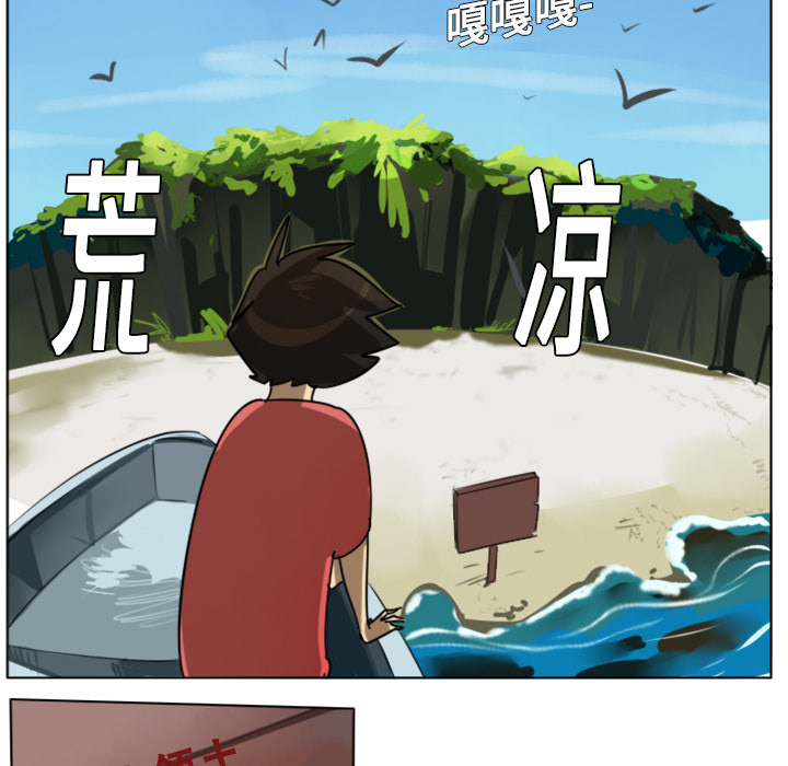 第5话39