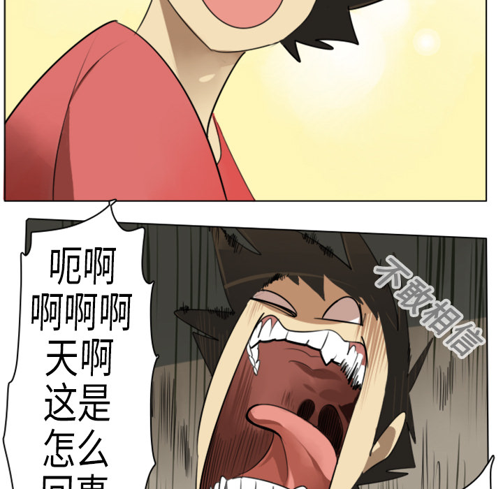 第5话42