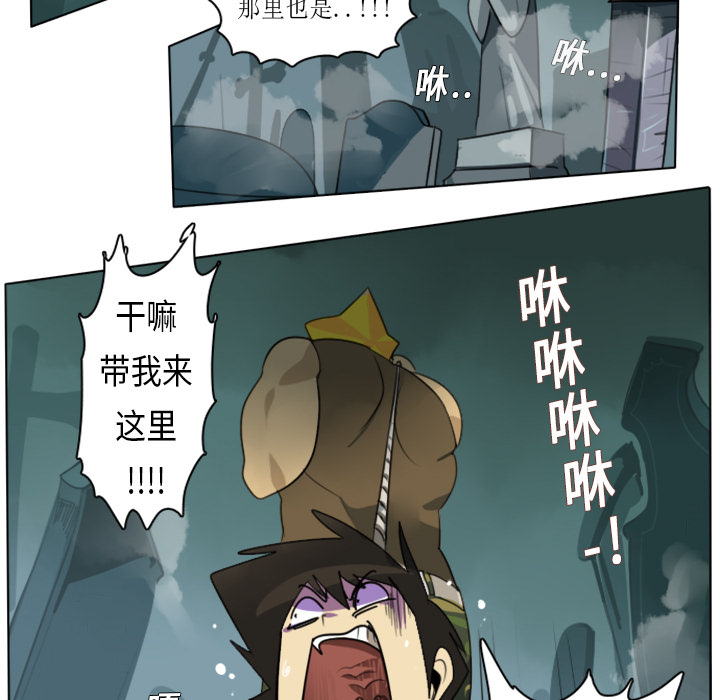 第5话46
