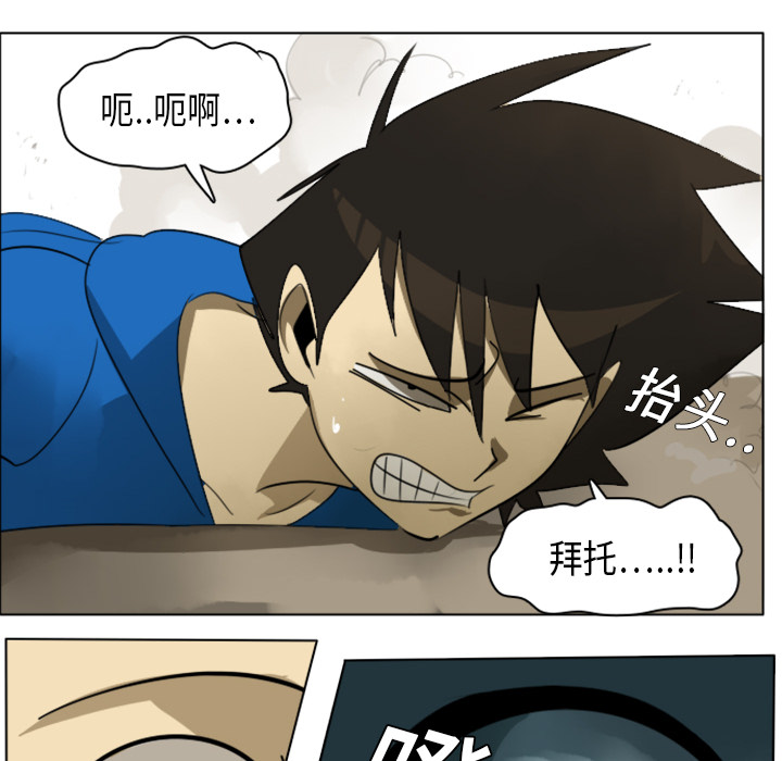 第5话49
