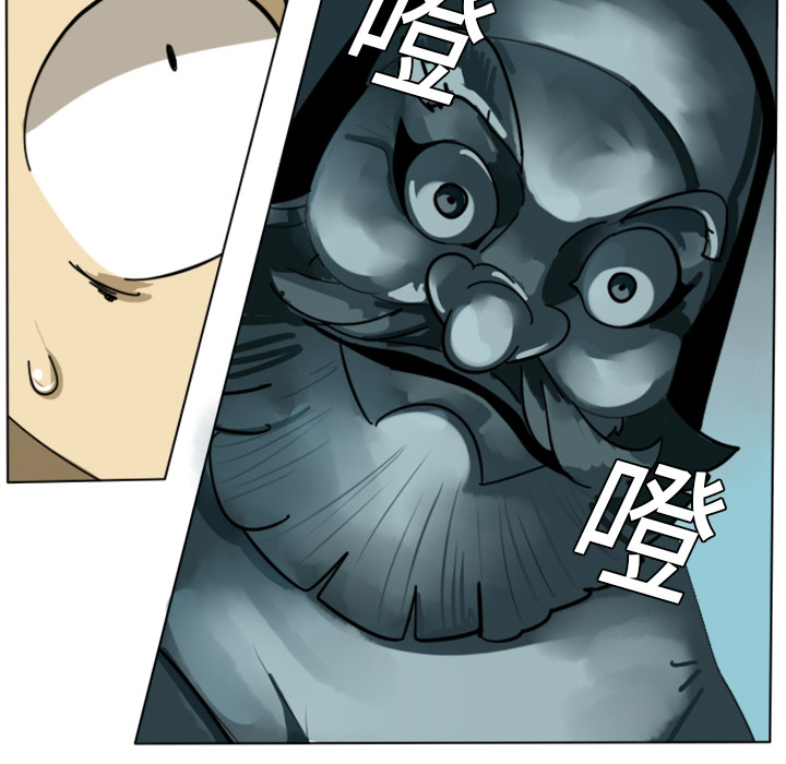 第5话50