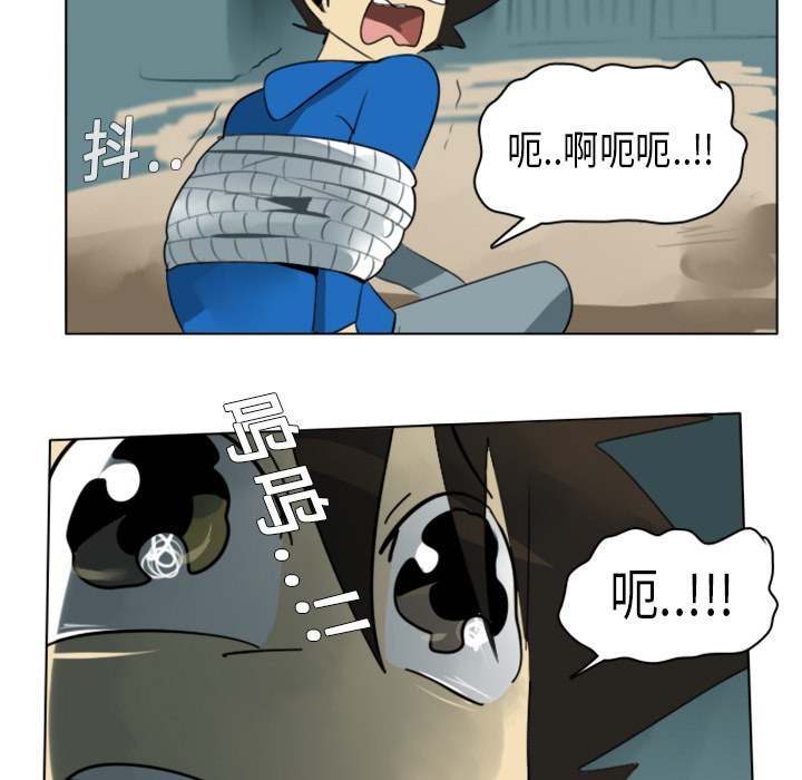 第5话55