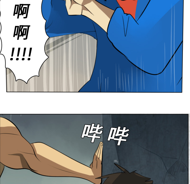 第6话11
