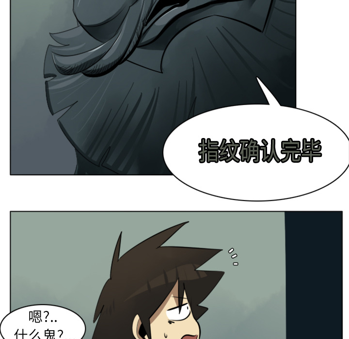 第6话15