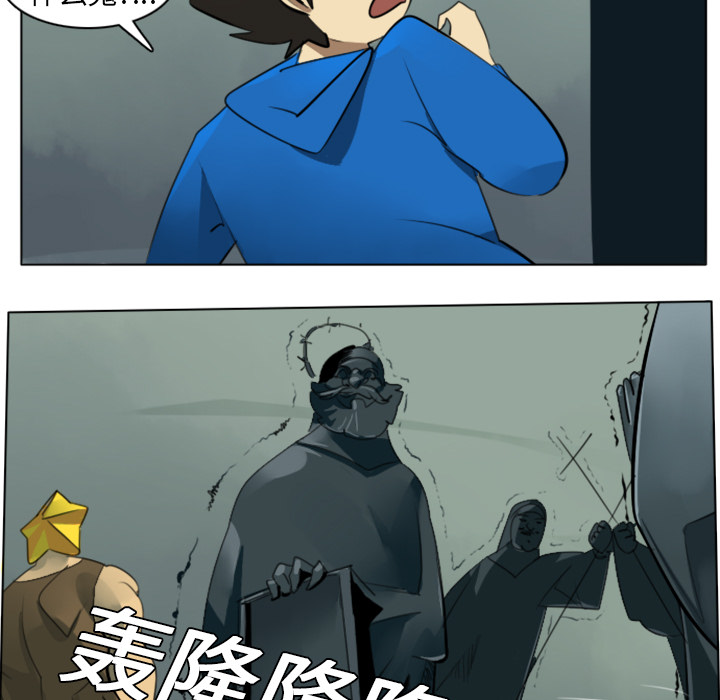 第6话17