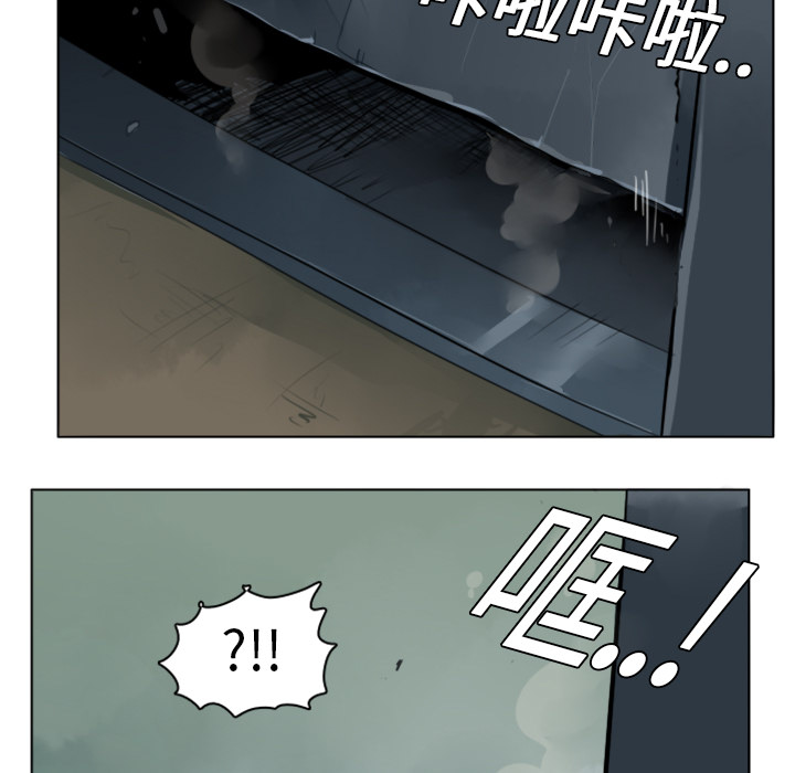 第6话21