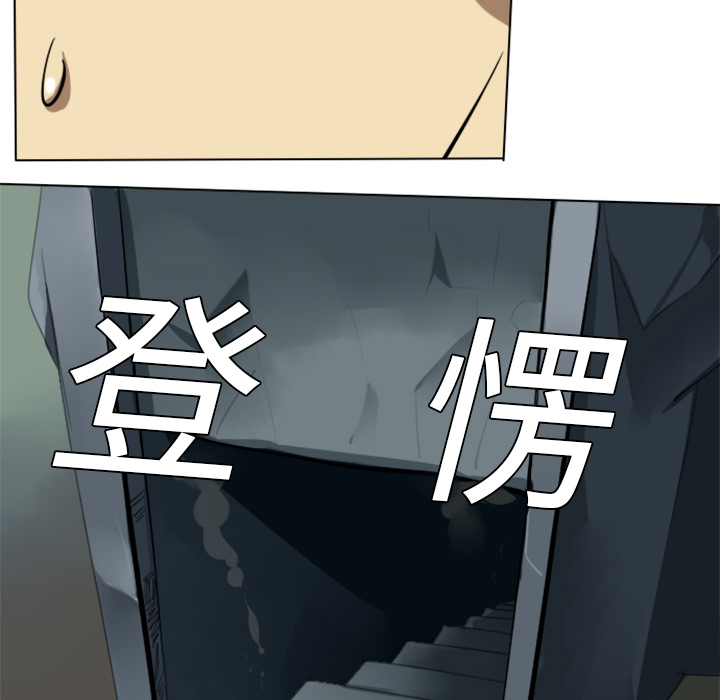 第6话25