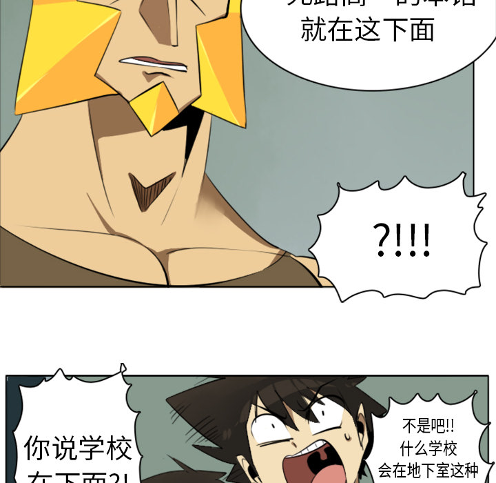 第6话31