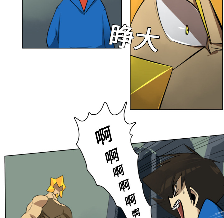 第6话37