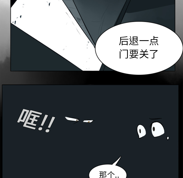 第6话56