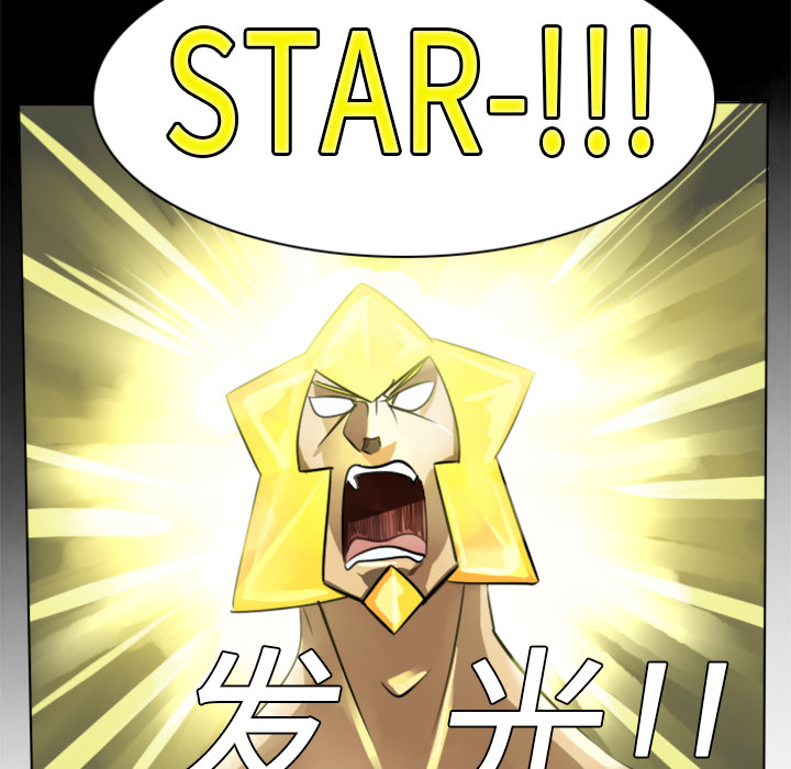 第6话58