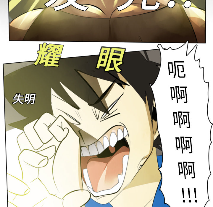 第6话59