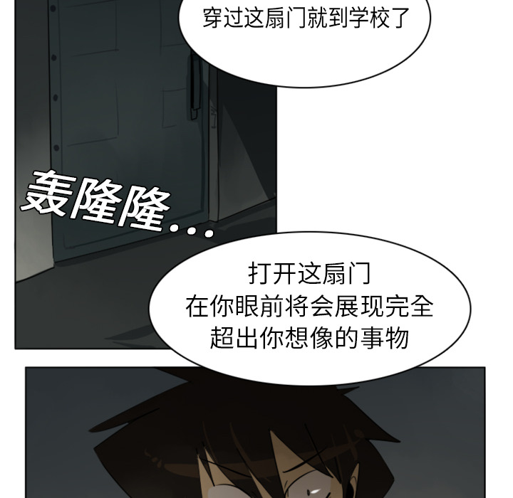 第6话71