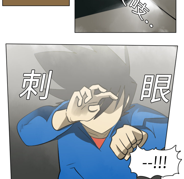 第6话75
