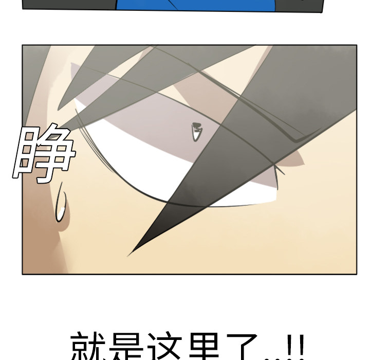 第6话76