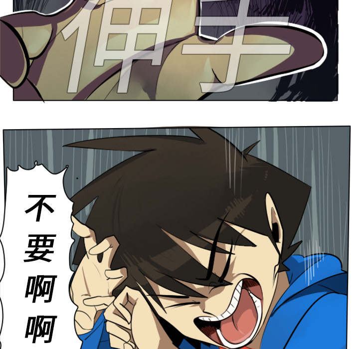 第6话9