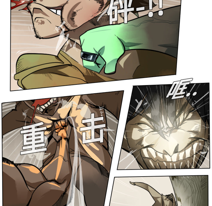 第7话13