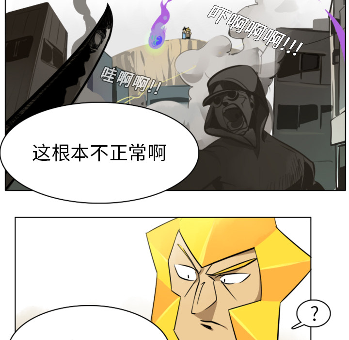 第7话18