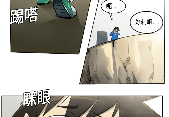 第7话2