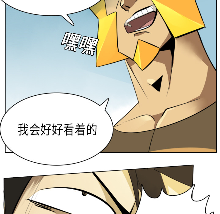第7话35