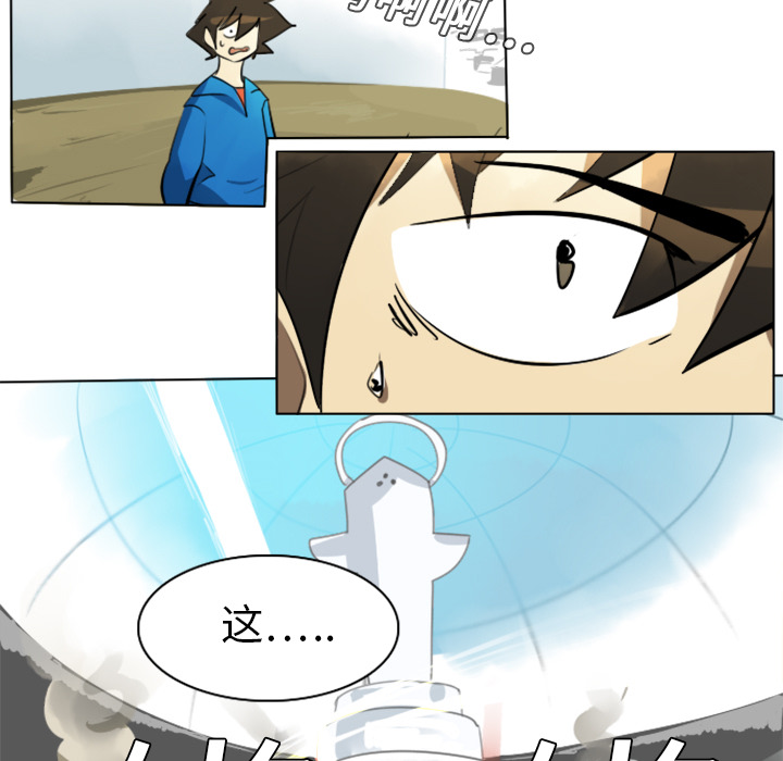 第7话6
