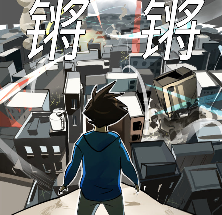 第7话7